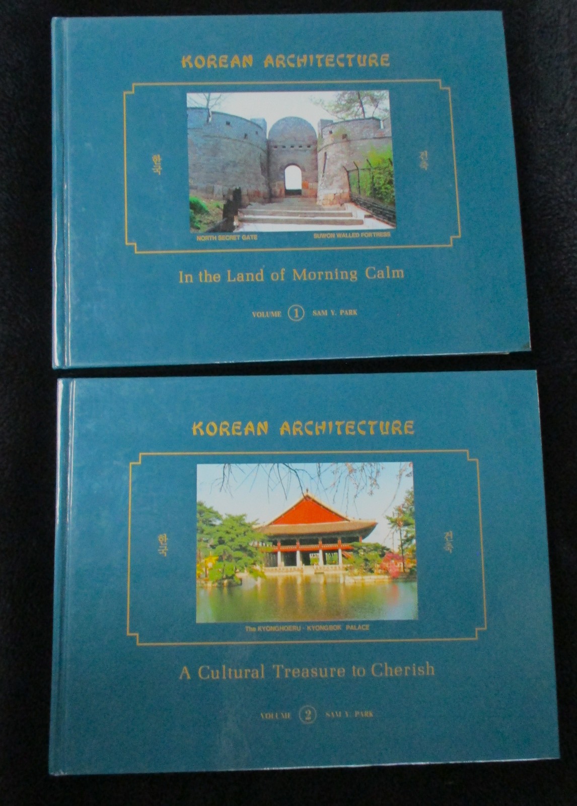 KOREAN ARCHITECTURE 2VHCs SIGNED SAM PARK Limited Edition of 2000