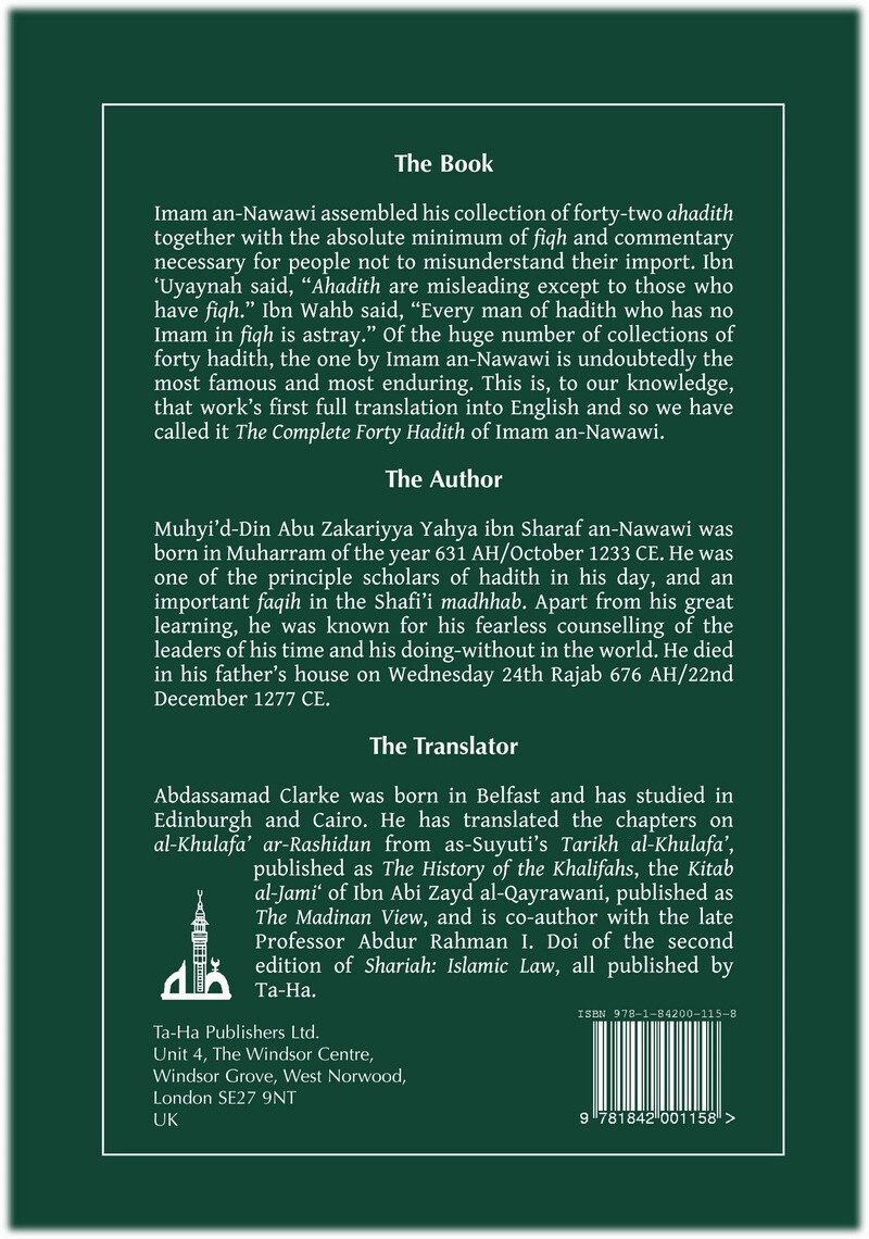 The Complete Forty Hadith By Imam an-Nawawi.