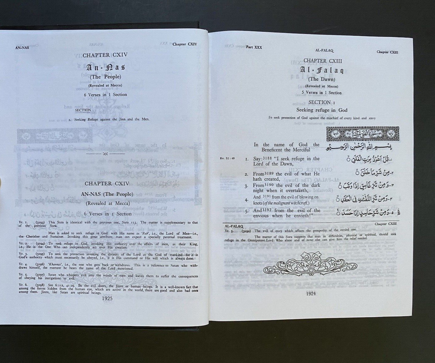 The Holy Quran English Arabic Translation & commentary by S. V. Mir Ahmed Ali