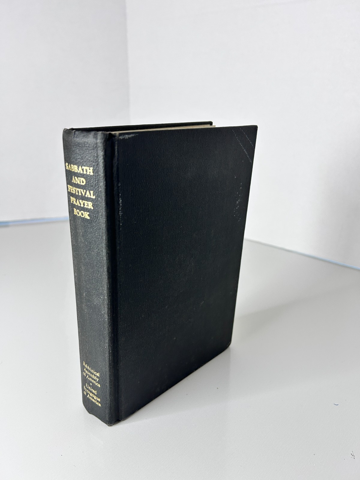 Vintage 1988 Jewish Sabbath and Festival Prayer Book Hebrew/English (396 pages)
