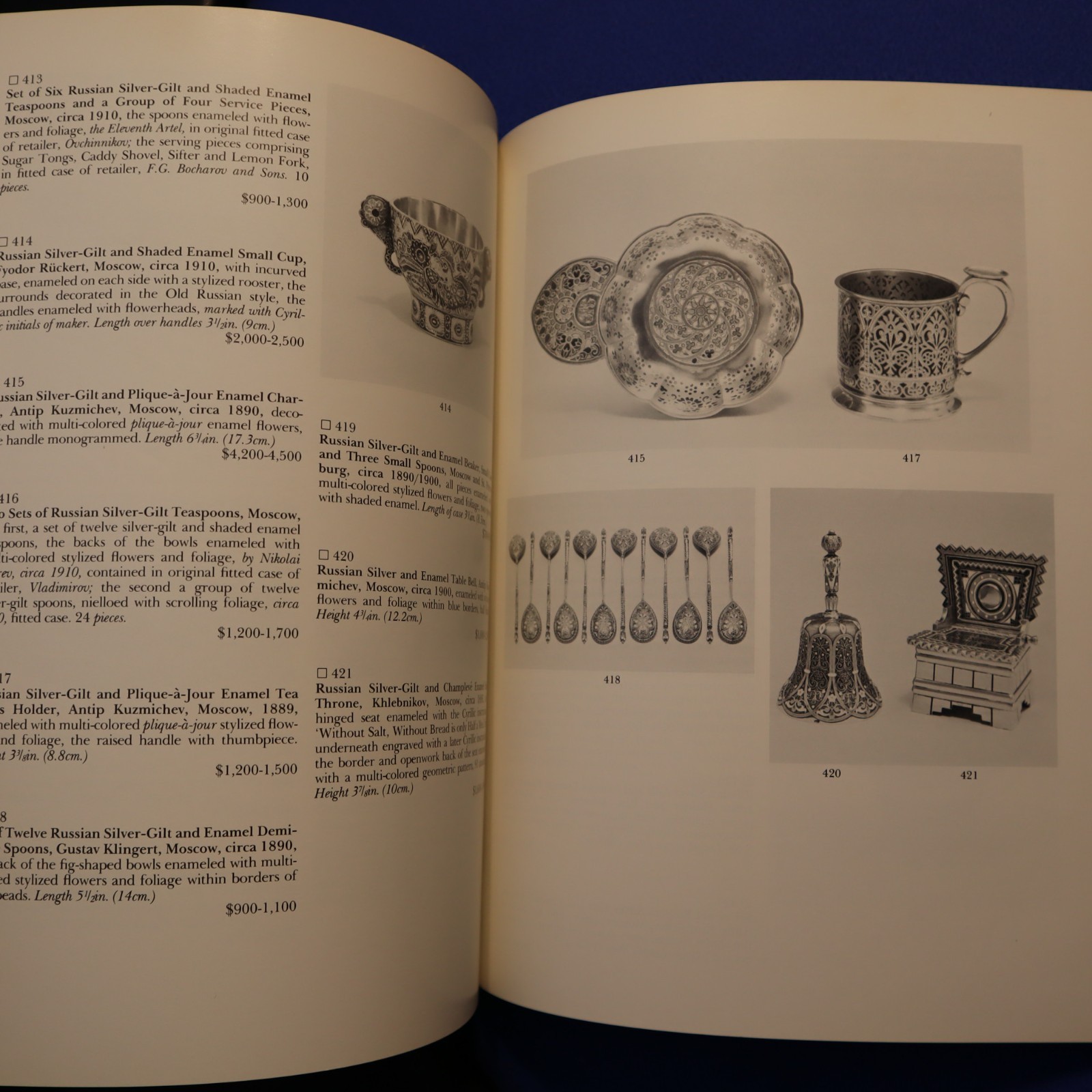 RUSSIAN ROYALTY AUCTION CATALOG 1985 SOTHEBY’S , 150 PAGES IN ENGLISH EX+
