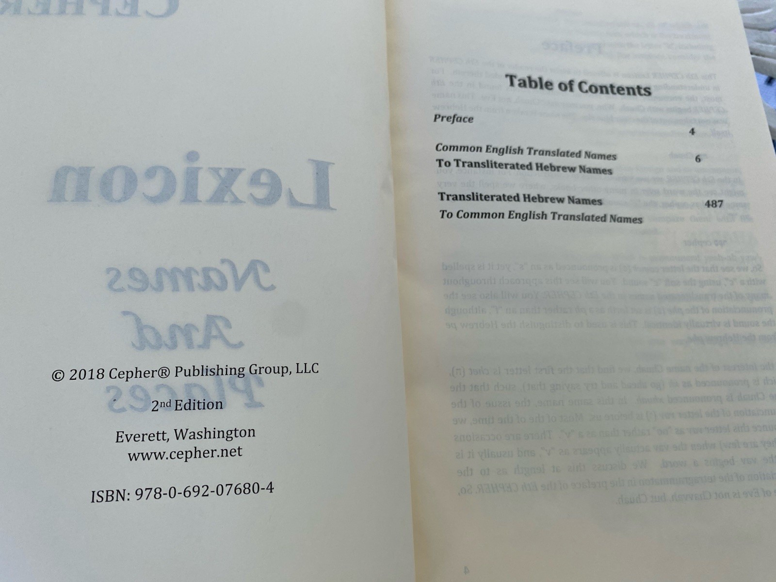 Cepher Jewish Religious Judaism Text with cover plus Lexicon Names Places 2018