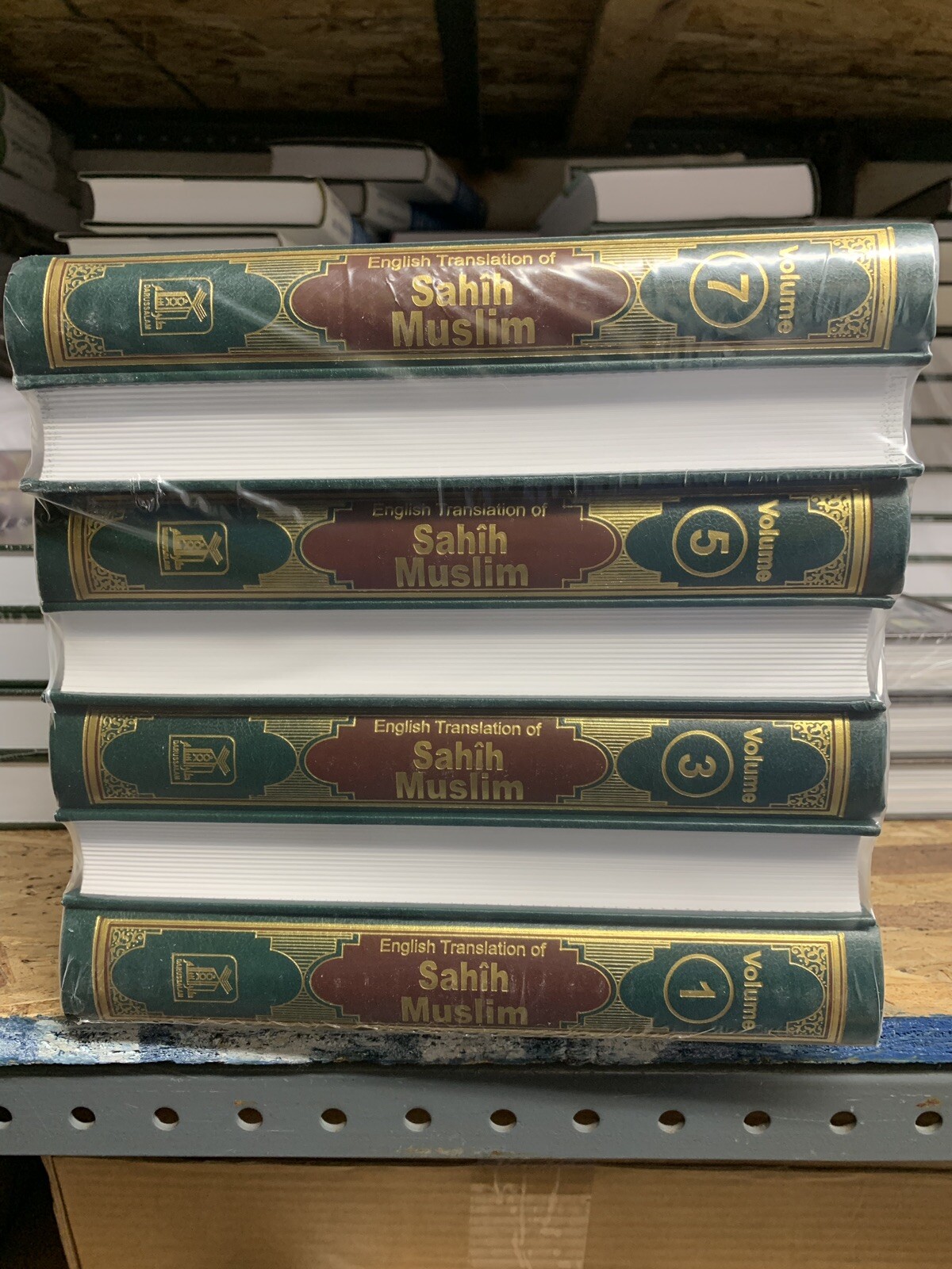 English Translation of Sahih Muslim 7 Volume Set Arabic and English BEST SELLER